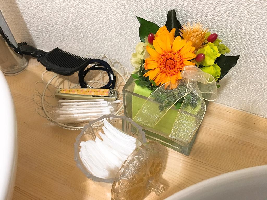 Hiroshima Guesthouse Haru エクステリア 写真