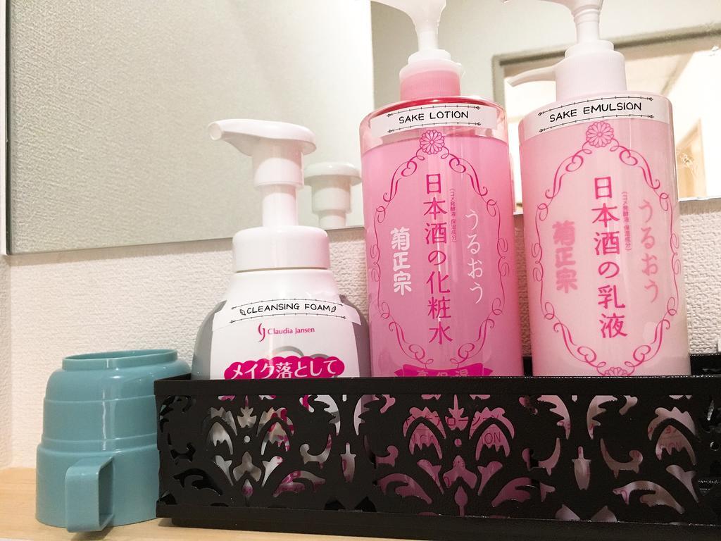 Hiroshima Guesthouse Haru エクステリア 写真